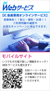 DC Web�����ӥ�