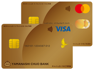 JiMOCA(CD一体型・ゴールド)