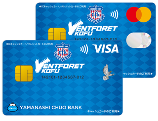 JiMOCA(CD一体型・VFK)