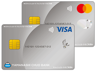 JiMOCA(CD一体型・一般)