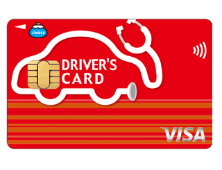 JiMOC(ドライバーズ)